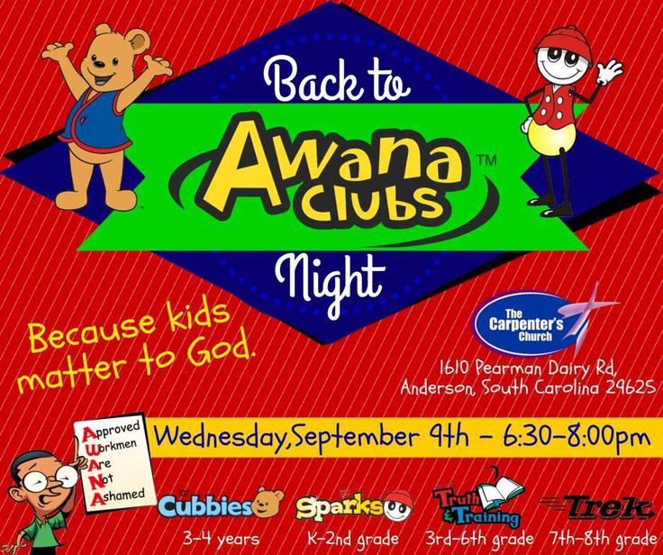 an advertisement for the back to avana club's night with cartoon characters on it