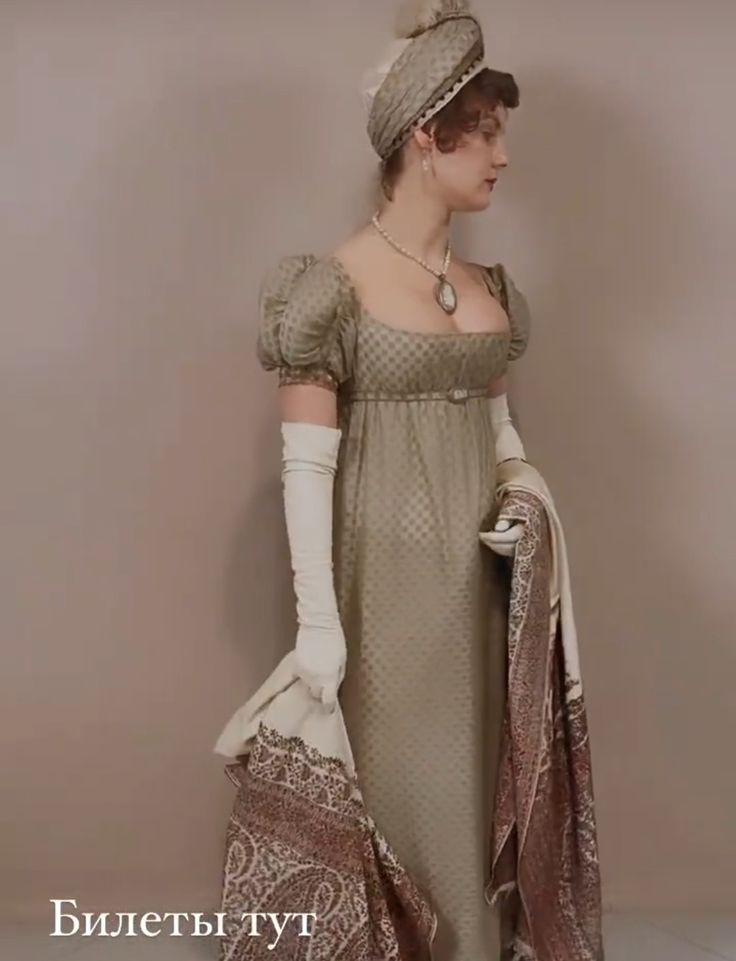 Regency Winter Fashion, Bridgerton Clothes, Regency Pelisse, Modern Victorian Dresses, Regency Women, Regency Dresses, Regency Clothing, Empire Outfit, 1800's Dress