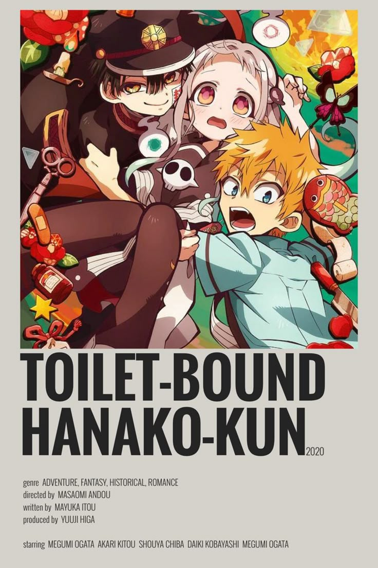 an anime movie poster with the title tolet - bound hanako - kunn