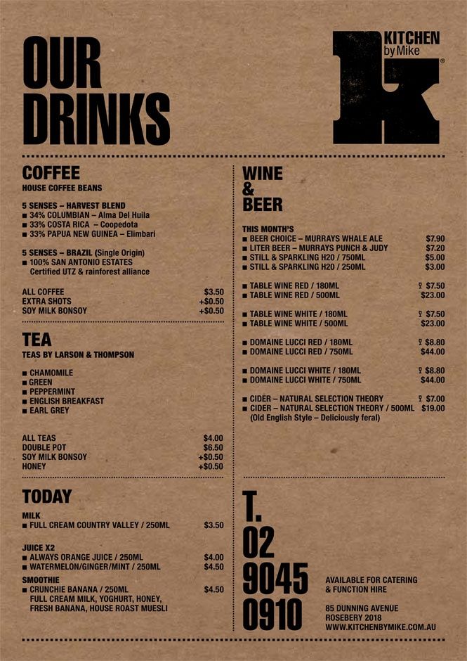 the menu for our drinks is shown in black on brown paper, with white lettering