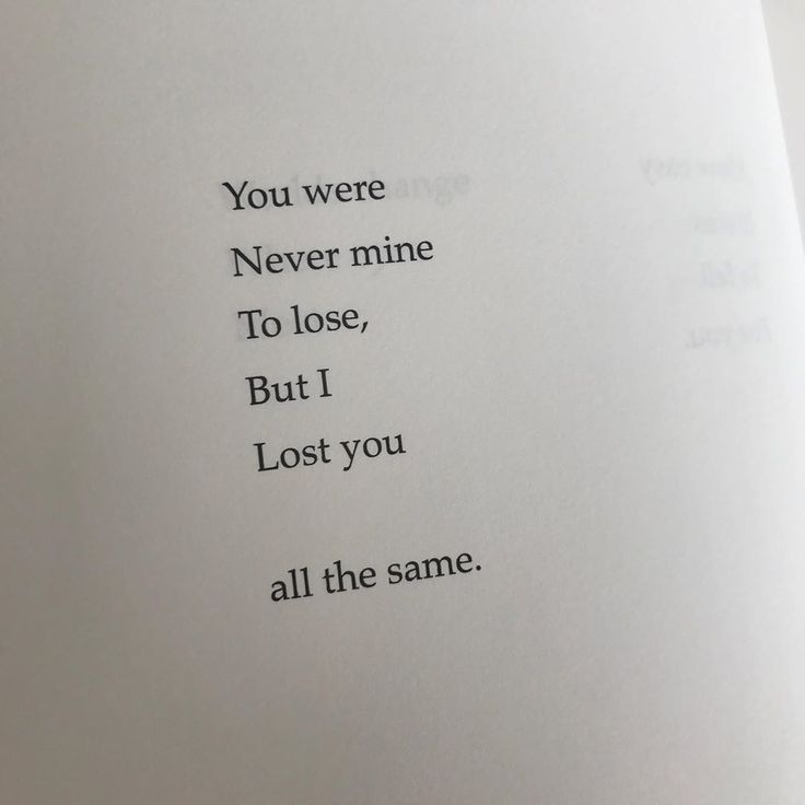 Losing Someone Quotes, Feeling Lost Quotes, Losing You Quotes, Lost Myself Quotes, Lost Love Quotes, I Lost You, Chance Quotes, Goodbye Quotes, Lost Quotes