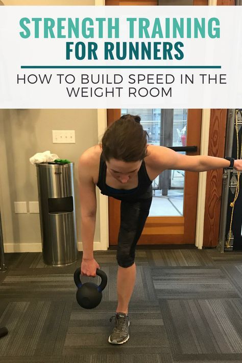 a man is doing push ups with a kettle in his hand and the text, strength training for runners how to build speed in the weight room