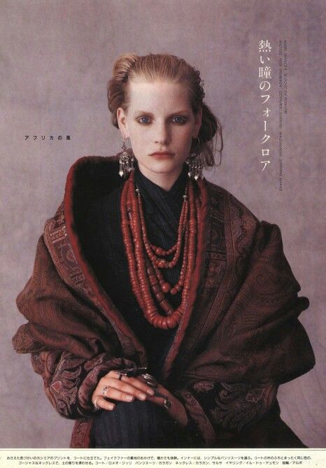 Kirsten Owen, Kara Young, Japan March, 90s 2000s Fashion, Paul Gaultier Spring, Romeo Gigli, Peter Lindbergh, 90's Fashion, Photography Styling