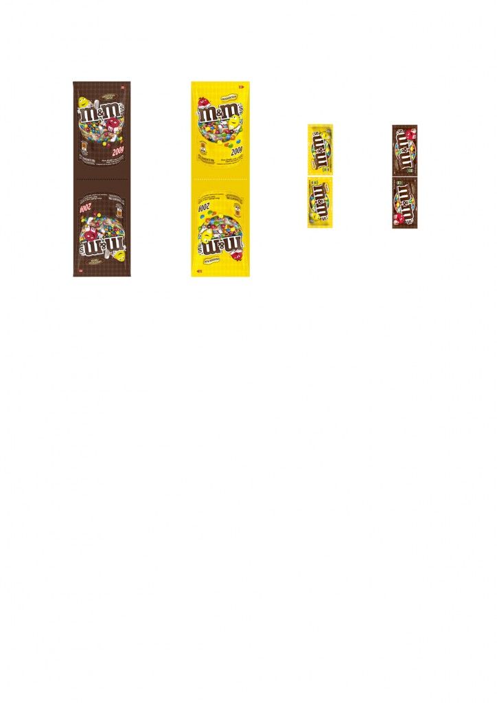 three bars of chocolate sitting next to each other