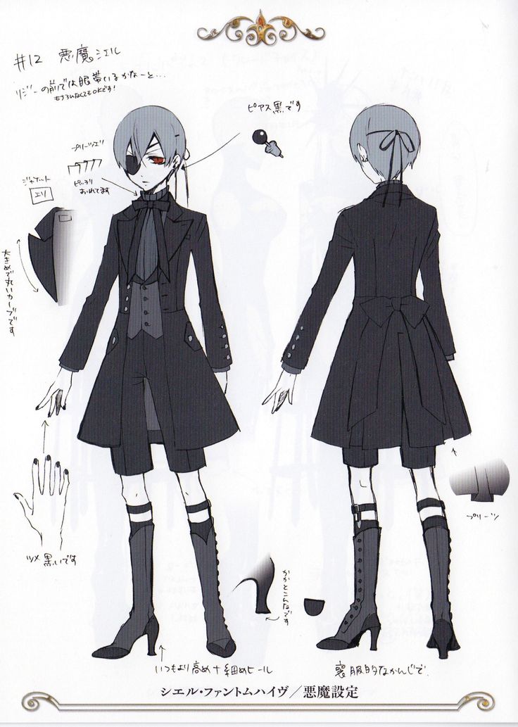 Character Sheets: Ciel Phantomhive - by: Yana Toboso Butler Outfit, Ciel Cosplay, Ciel Phantomhive Cosplay, Yana Toboso, Black Butler Cosplay, Black Butler Manga, Black Butler Characters, Black Butler 3, Black Butler Ciel