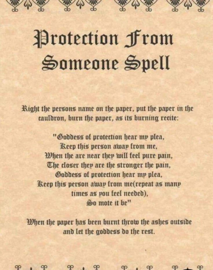 Wiccan Quotes, Spells That Actually Work, Banishing Spell, Witchcraft Spells For Beginners, Charmed Book Of Shadows, Spells For Beginners, Easy Spells, Witch Quotes, Witch Things