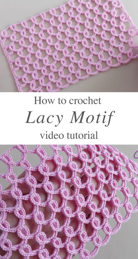 crochet lacy motif with the text how to crochet lacy motif video tutor