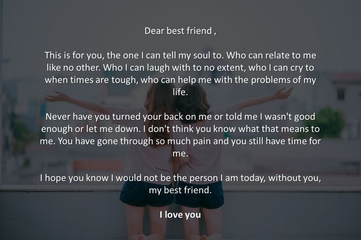 An Emotional letter to a best friend Dear Best Friend Letters, Friend Paragraphs, Best Friend Paragraphs, Friend Letters, Letter To Best Friend, Words For Best Friend, Best Friend Letters, Friends Scrapbook, To Best Friend