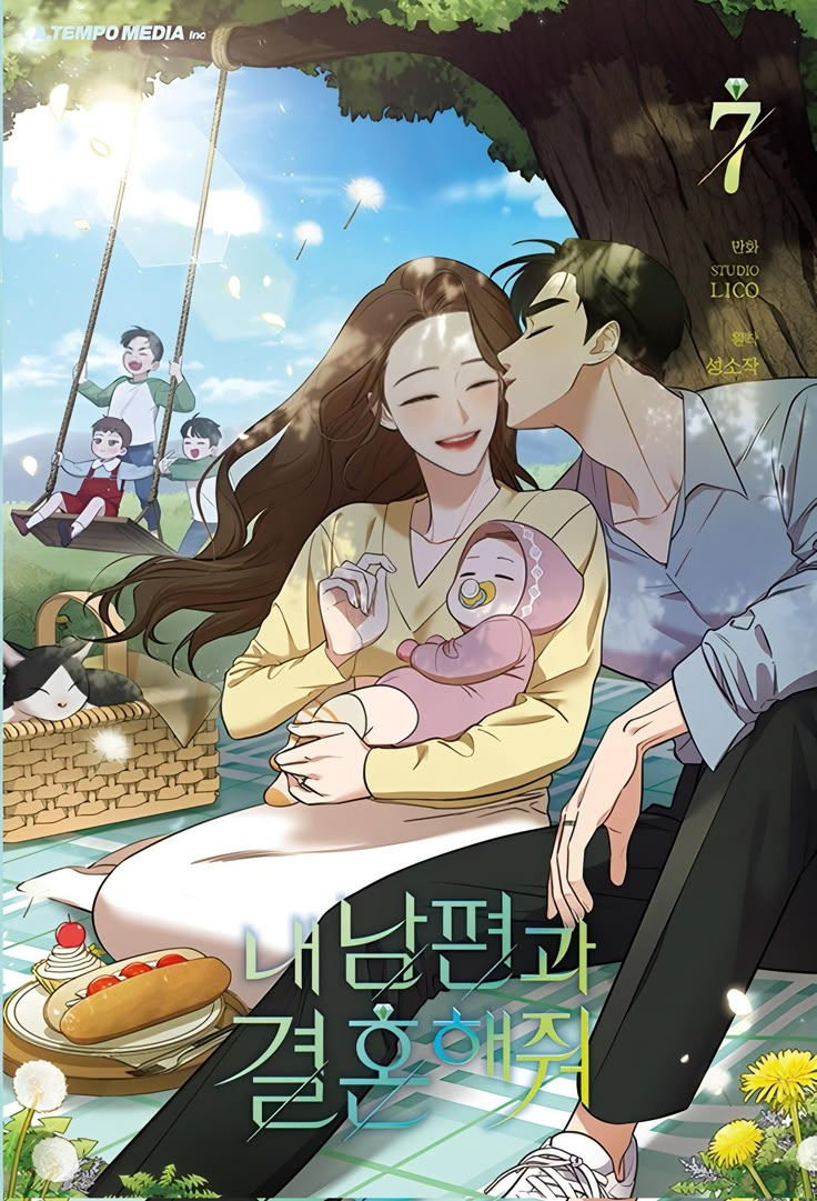 Marry My Husband Webtoon, Best Shoujo Manga, Marry My Husband, Adorable Homes Game, Romantic Manga, Webtoon Comics, Manga Cute, Shoujo Manga, Anime Love Couple