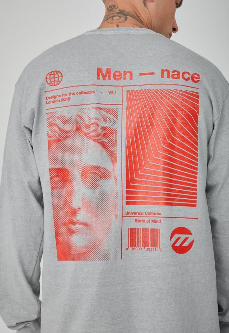 the back of a man's grey sweatshirt with red graphic on it