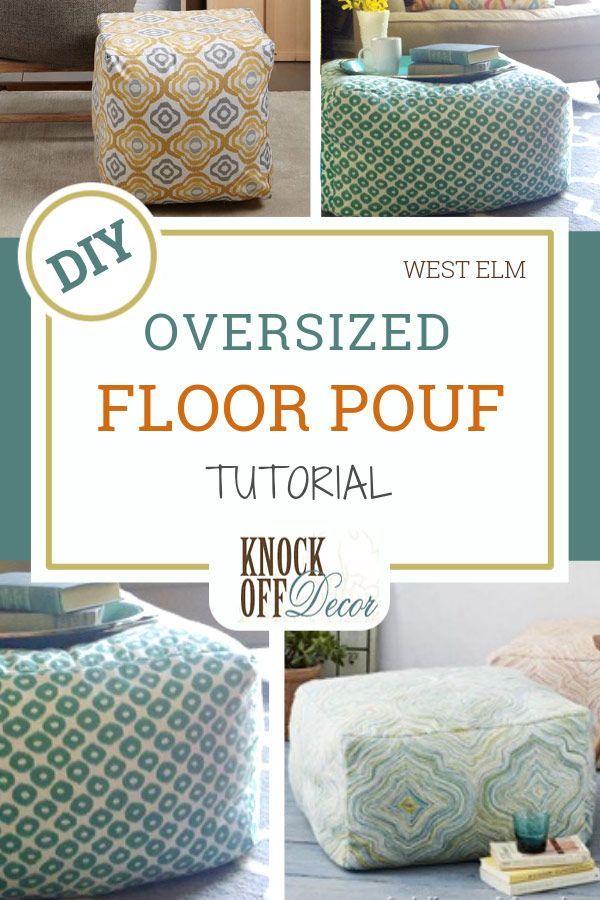 several different types of floor poufs with text overlay that reads, oversized floor pouf