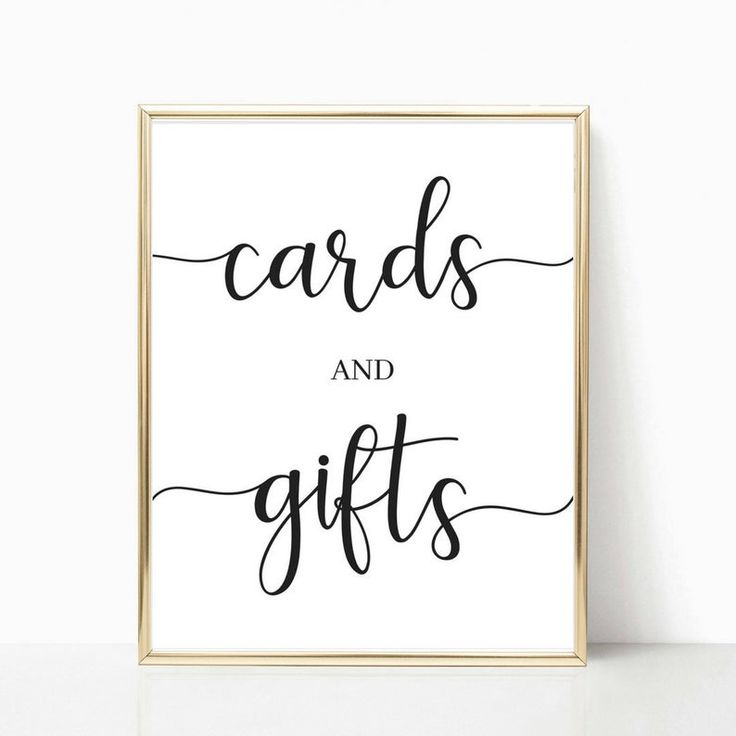 a black and white print with the words cards and gifts in cursive font