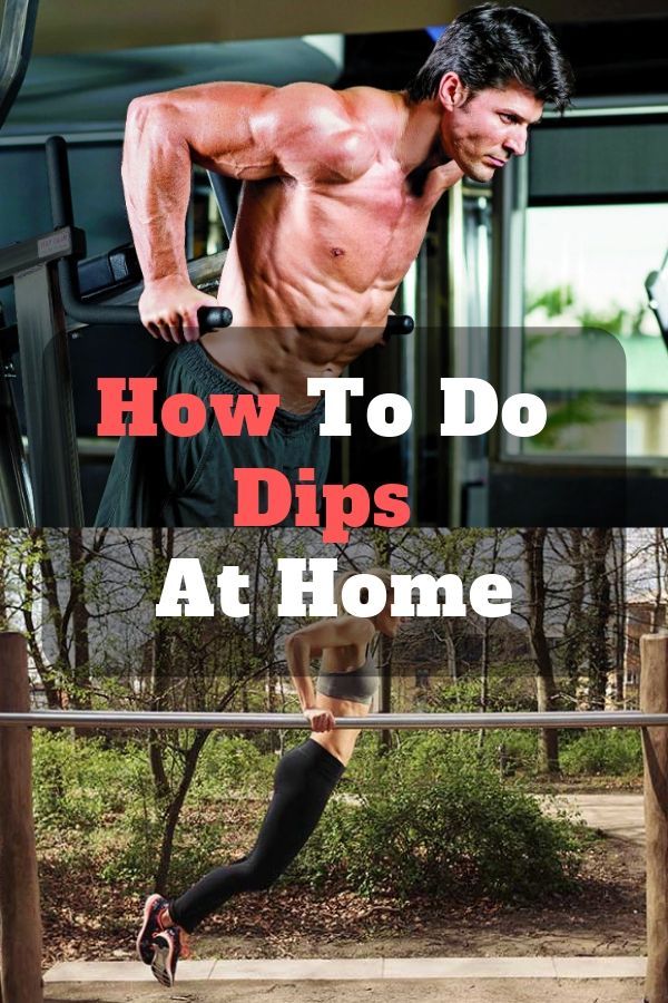 a man with no shirt is doing exercises on his body and the words how to do dips at home