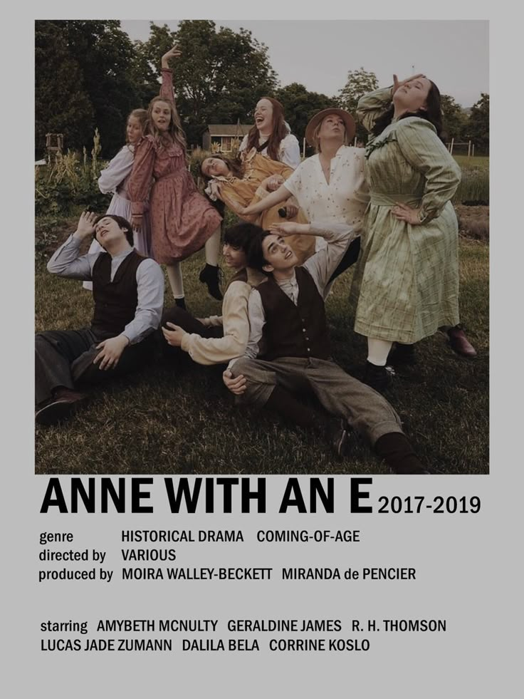 an advertisement for annie with an e in front of people sitting on the grass and standing