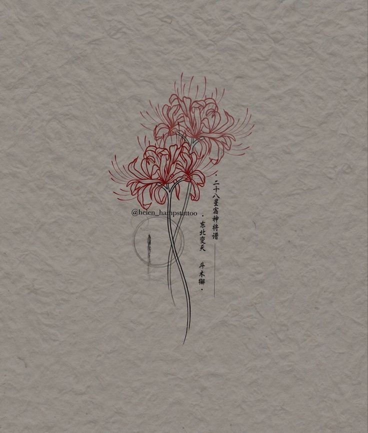 a drawing of flowers on paper with chinese writing