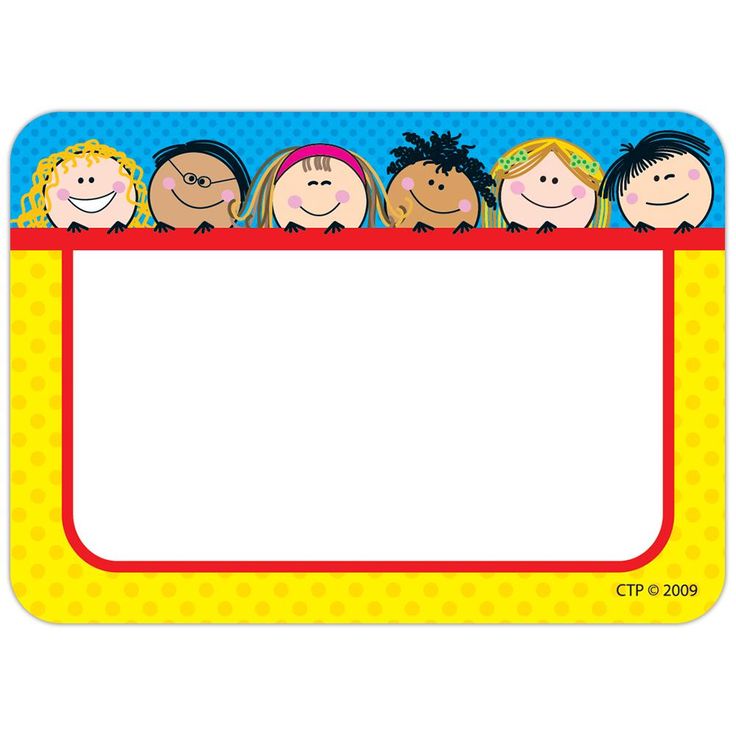 a group of cartoon people with a blank sign in the center for text or image