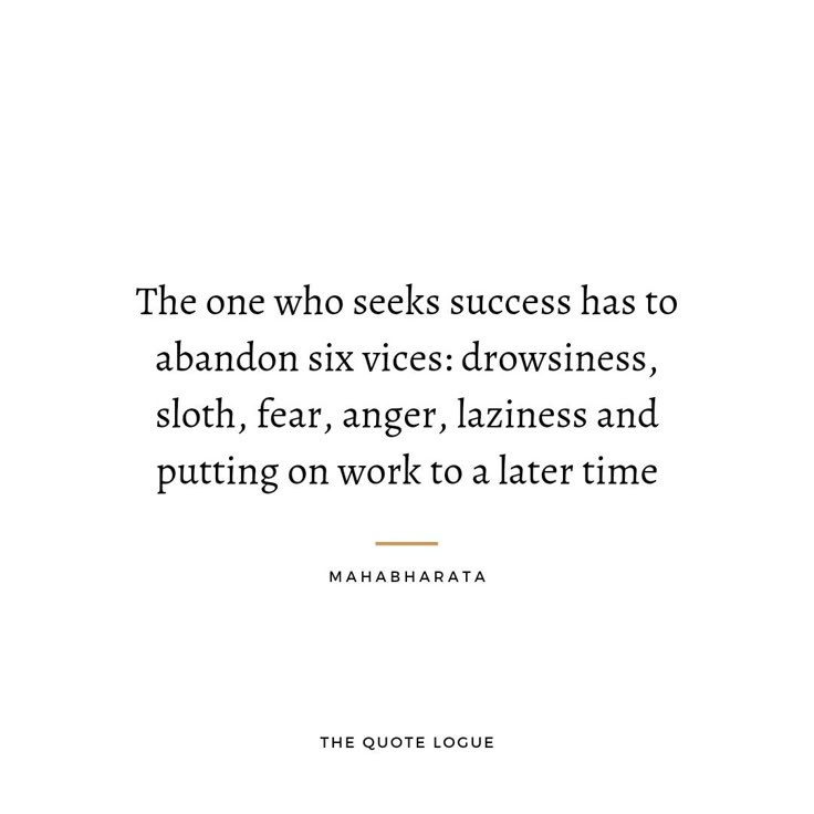 a quote from mahamatta that reads, the one who sees success has to abandon six