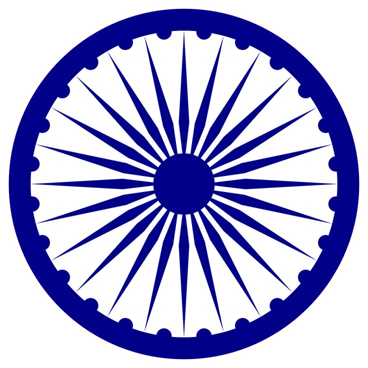 a blue and white wheel on a black background with the word india written below it