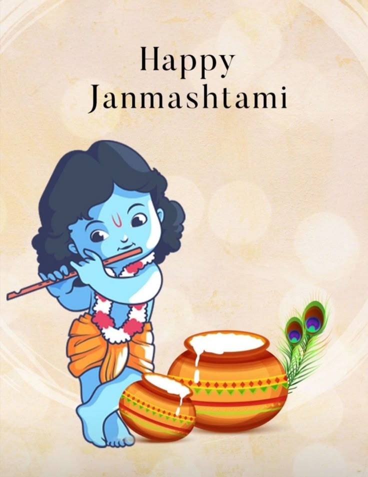 a cartoon character holding a flute next to a pot and peacock on a beige background with the words happy janmashani written below it