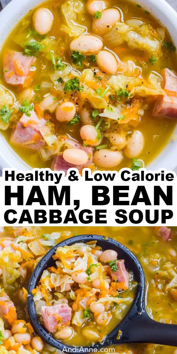 healthy and low calorie ham bean cabbage soup