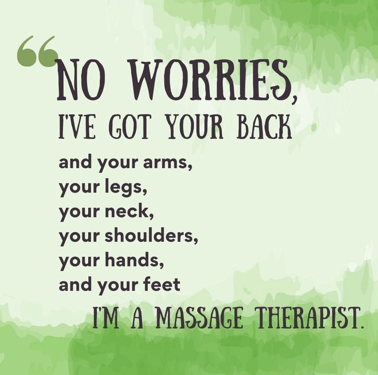 Massage Quotes Inspirational, Massage Advertising Ideas, Spa Quotes Wellness, Reflexology Quotes, Massage Therapy Funny, Funny Massage Quotes, Massage Content, Funny Massage, Massage Therapy Quotes