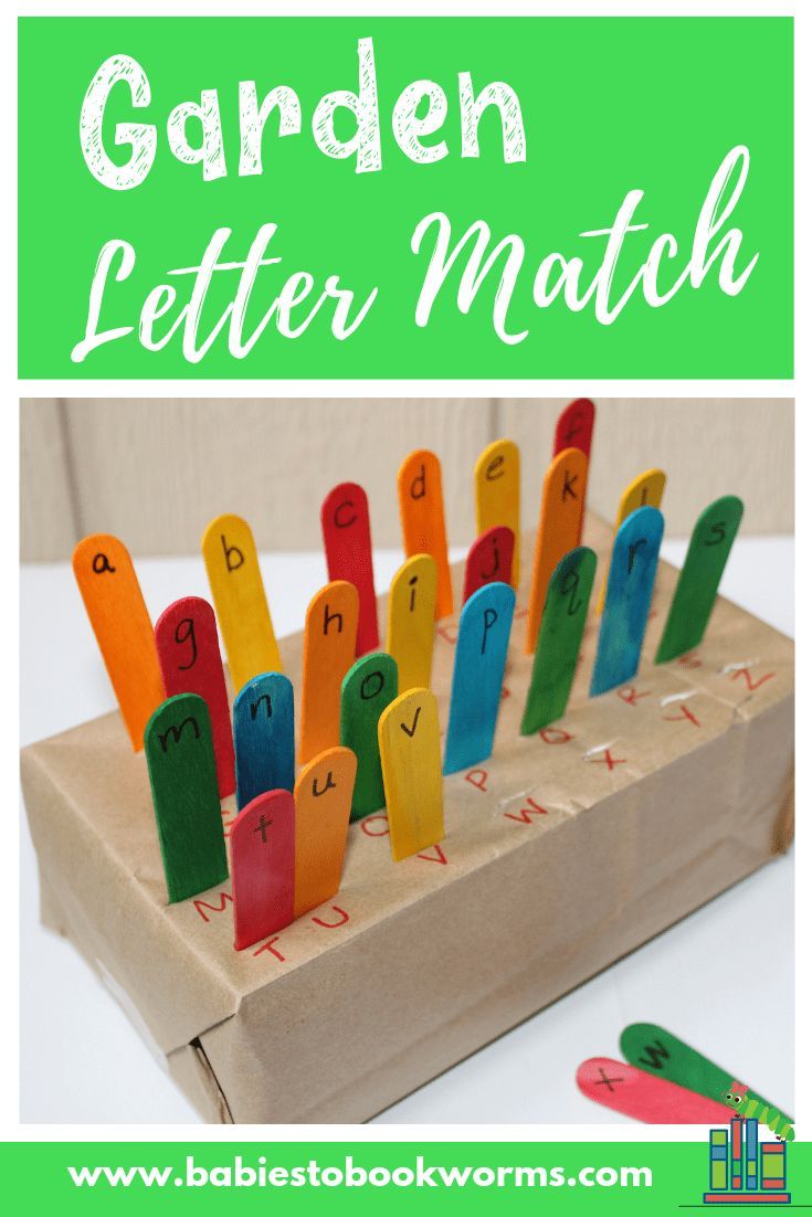 the garden letter match is an easy way to learn letters and numbers with this fun activity