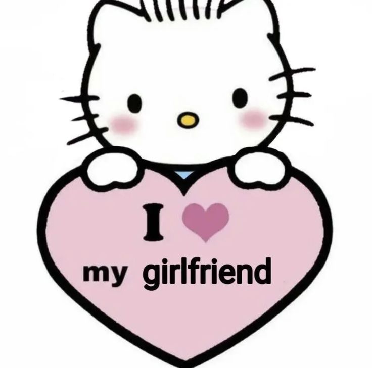 a hello kitty holding a pink heart with the words i love my girlfriend on it