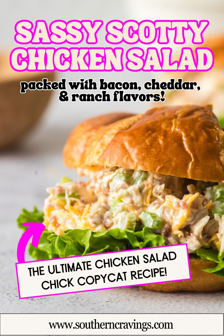 the ultimate chicken salad sandwich is ready to be eaten with this copy - copy recipe