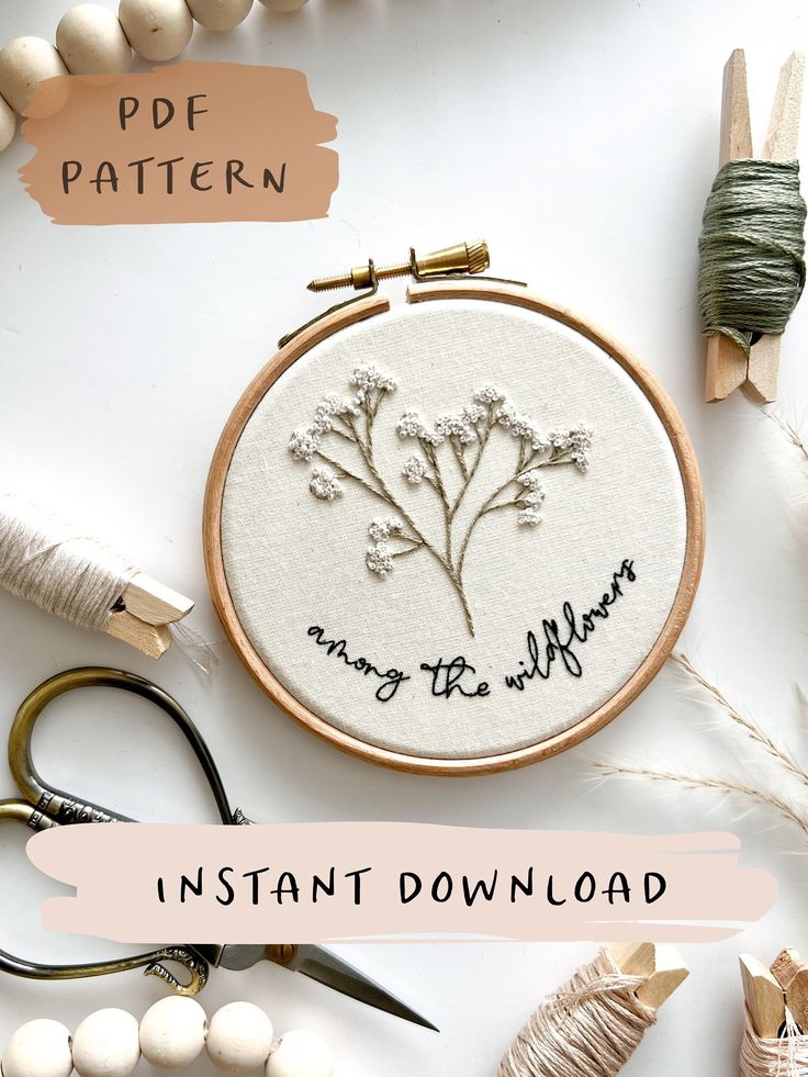 an embroidery pattern with the words, i want to be there and flowers on it