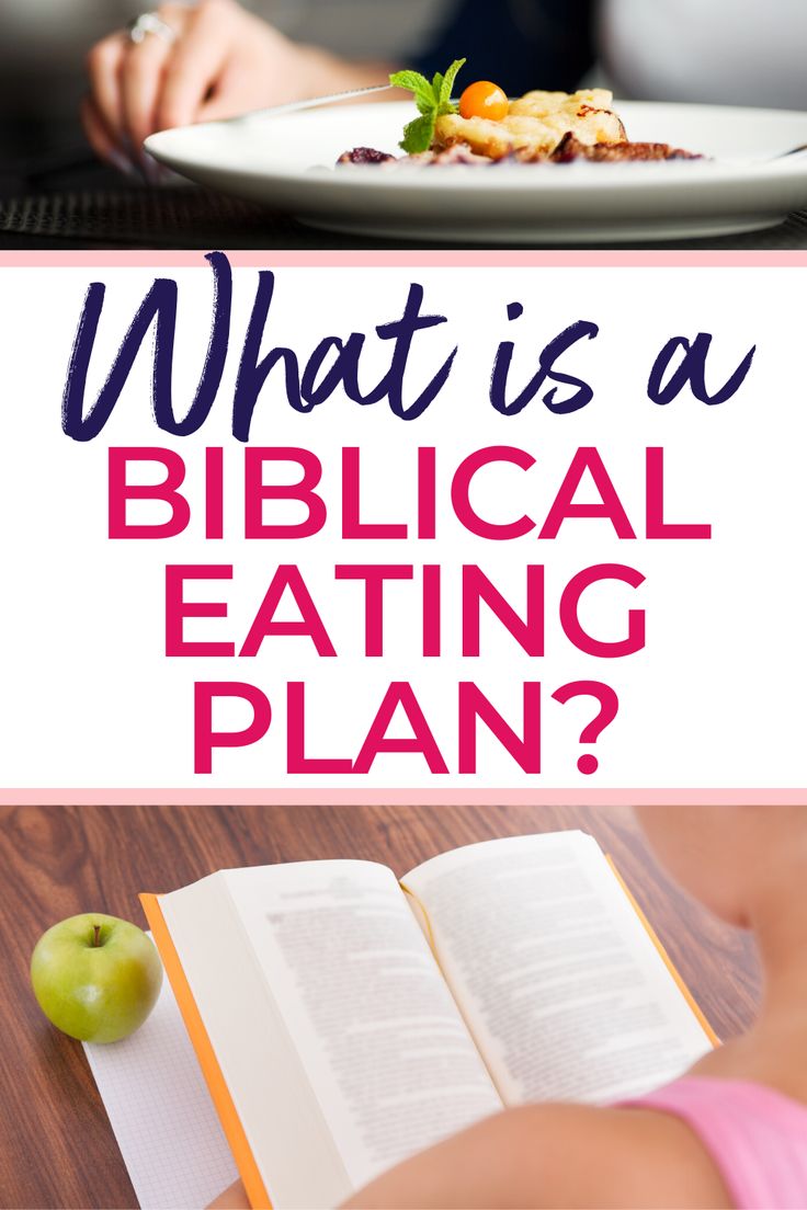 Gods Diet Plan, Bible Diet Food List, Christian Diet Plan, Biblical Diet Plan, Bible Diet Plan, Biblical Diet For Women, Biblical Food List, How To Stop Over Eating, Eating Biblically