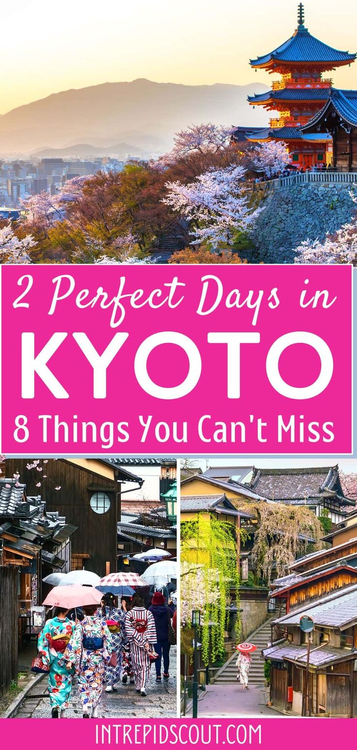 the top things to see in tokyo, japan with text overlay that reads 2 perfect days