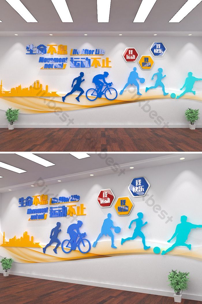 two pictures of people riding bikes and running in the same direction, with different signs above them