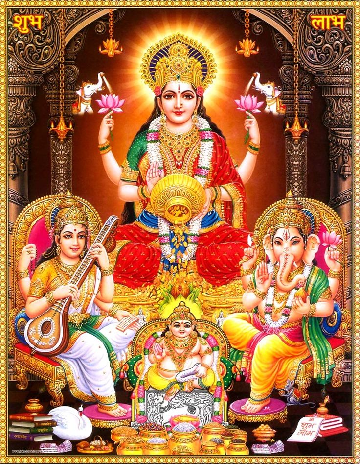 the hindu god with his four avatars, including lord ganesha and other deities