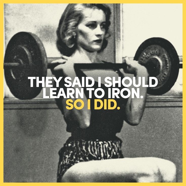 a woman lifting a barbell with the words, they said i should learn to iron so i did