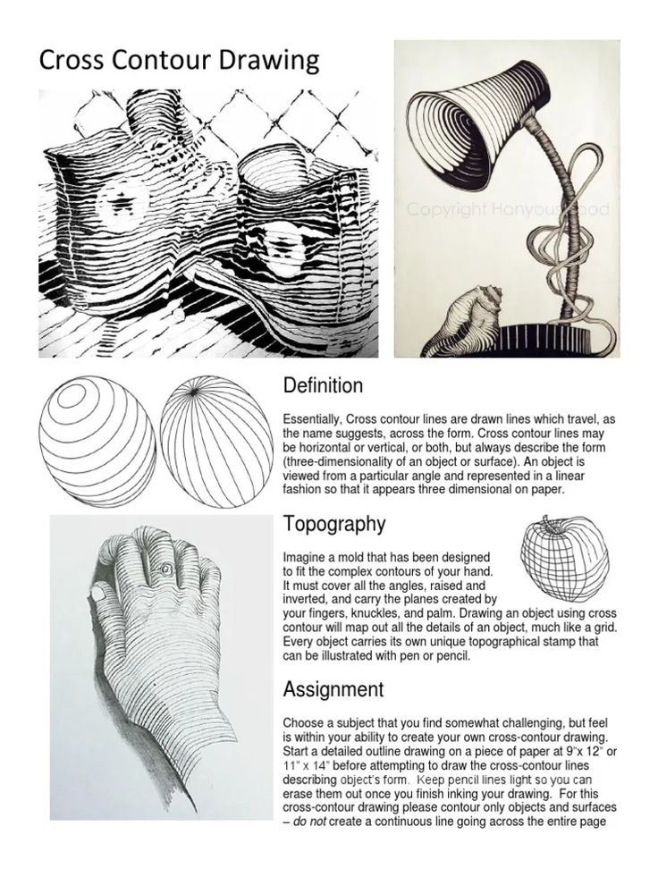 the instructions for how to draw an object with pencils and ink, including hand - drawn