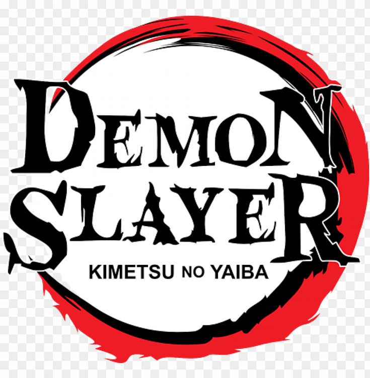 the demon slayer logo is shown in red and black on a white background, transparent