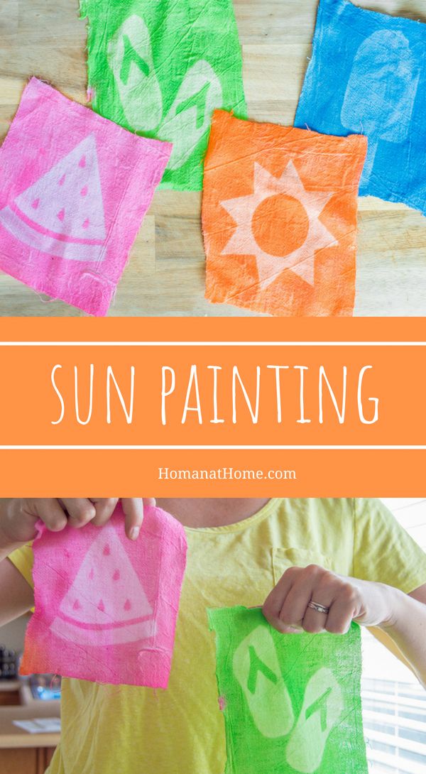 the sun painting project is fun and easy to do with kids it's so much fun