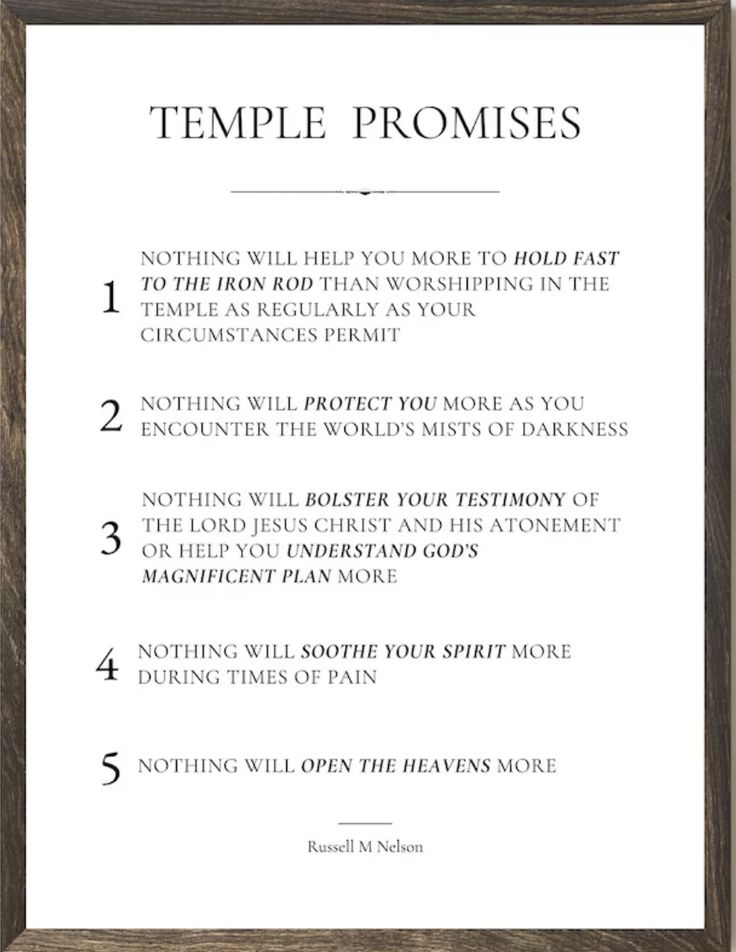 a poem in a frame with the words temple promises