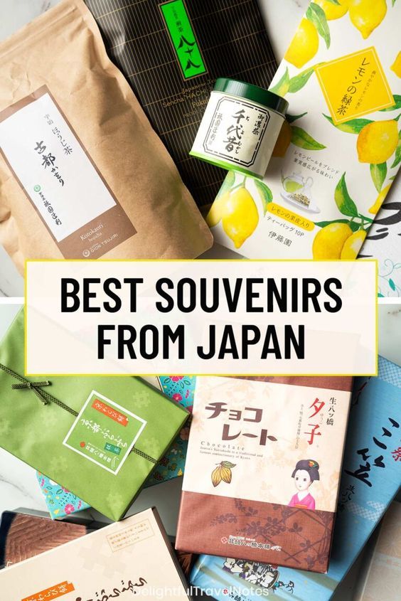 the best souvenirs from japan are on display in front of a pile of tea bags