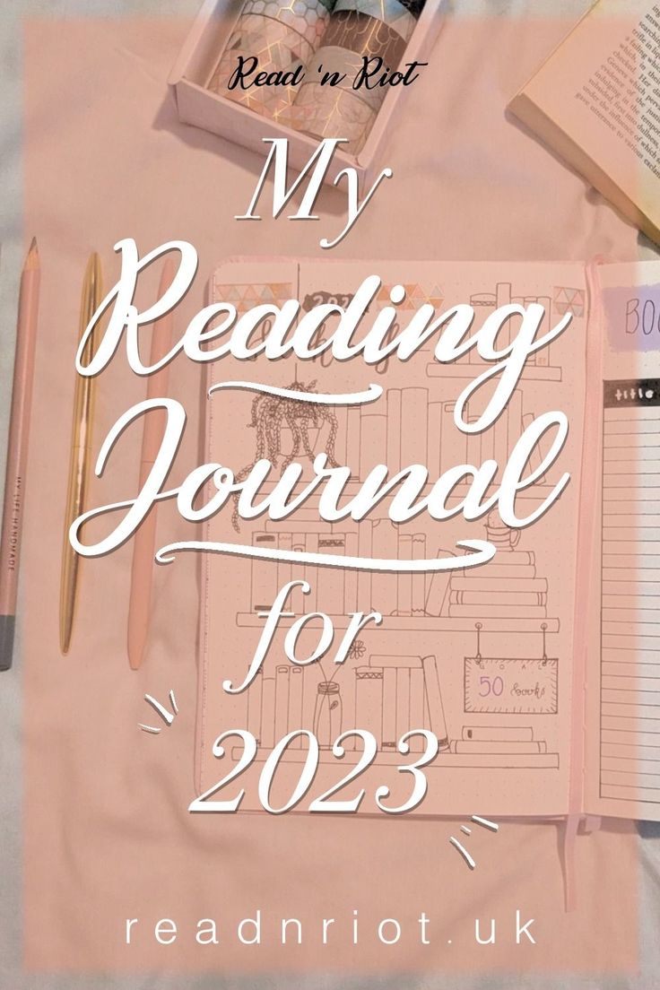 an open notebook with the words my reading journal for 205