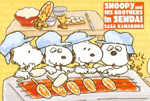 an image of three dogs cooking in the oven with carrots and other food items