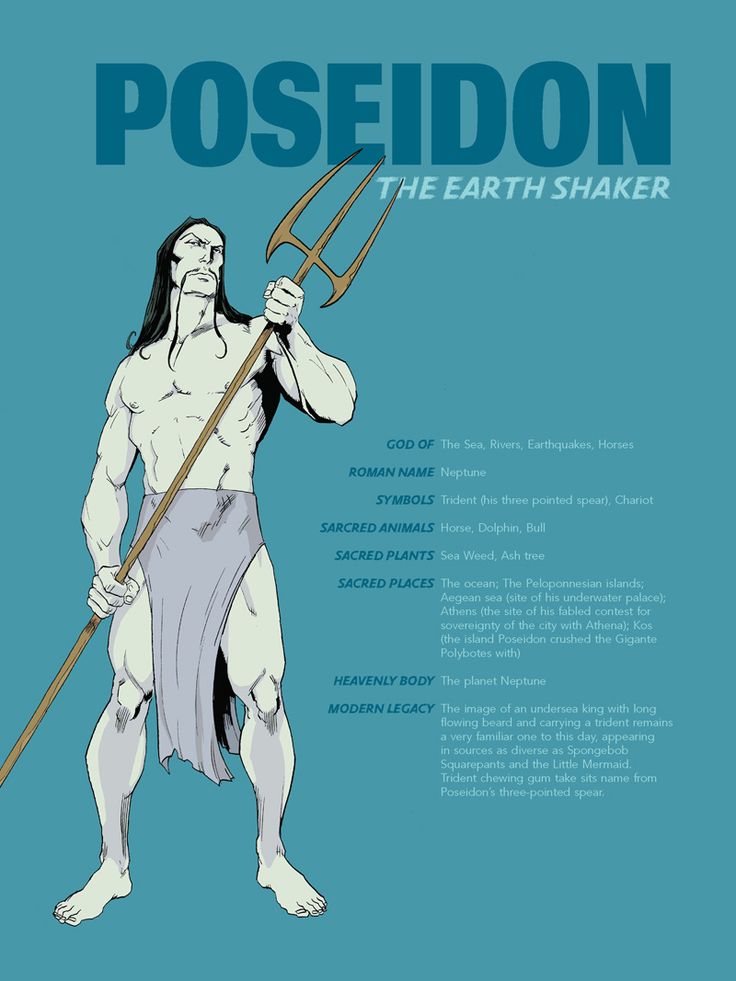 the poster for poseidon, the earth shaker