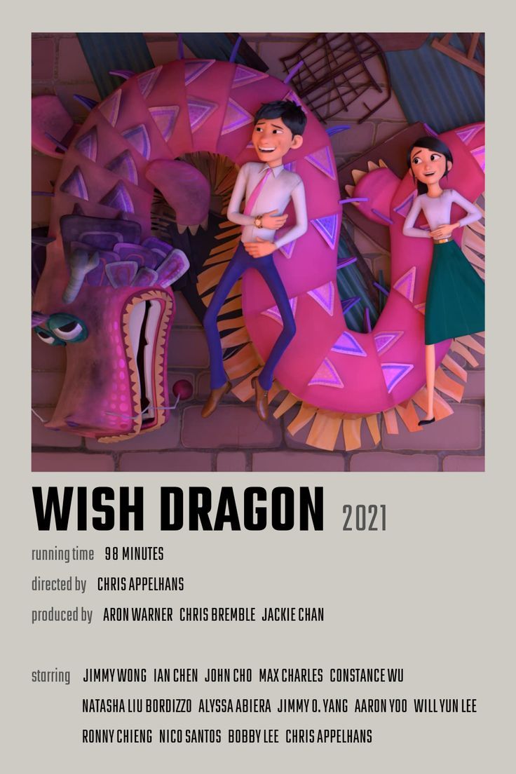 the poster for wish dragon 2012 shows two people standing in front of a giant pink object