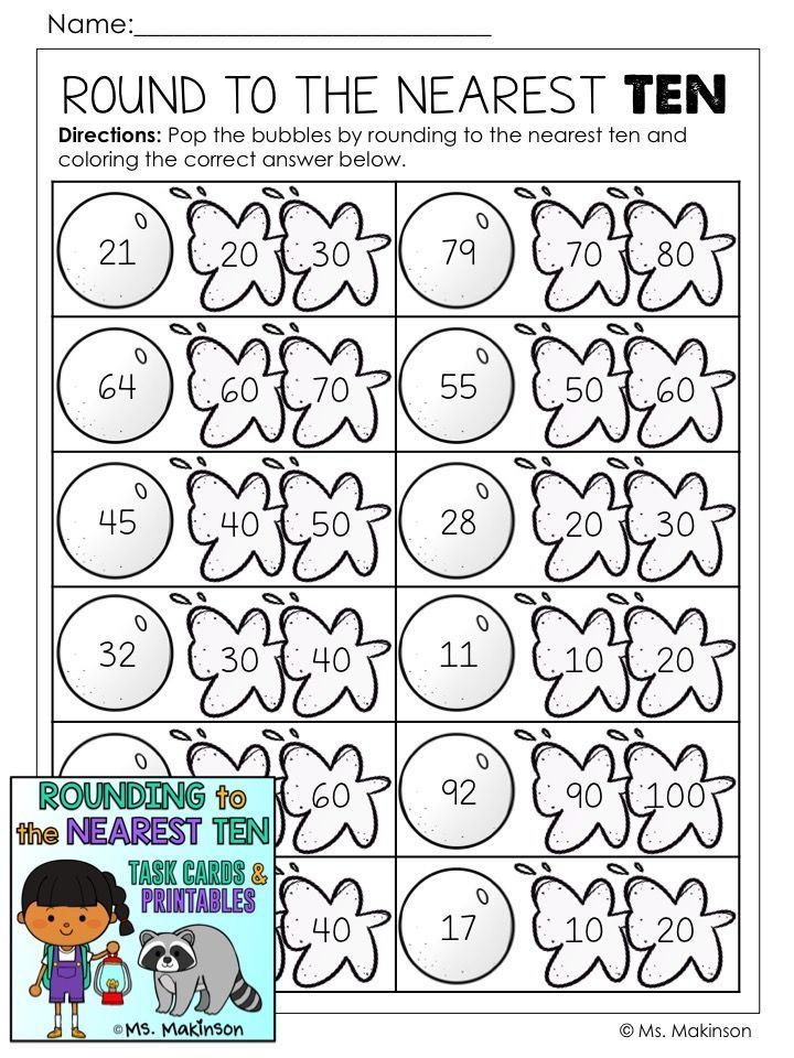 rounding to the nearest ten worksheet for numbers 1 - 10 with an elephant