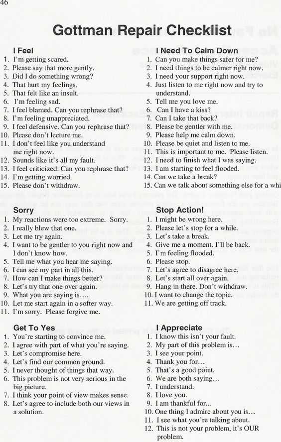 Gottman Repair, Gottman Repair Checklist, Relationship Repair, Interpersonal Effectiveness, Relationship Therapy, Couples Counseling, Counseling Resources, Family Therapy, Therapy Worksheets