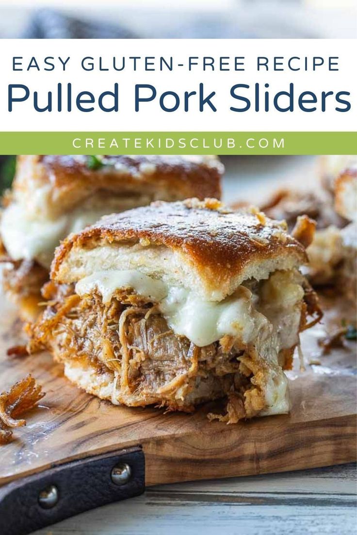 pulled pork sliders on a cutting board with text overlay