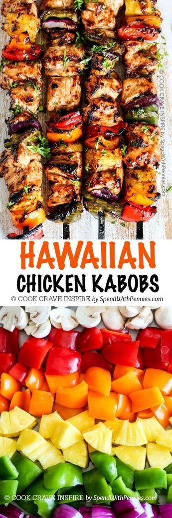 the hawaiian chicken kabobs are stacked on top of each other and ready to be eaten