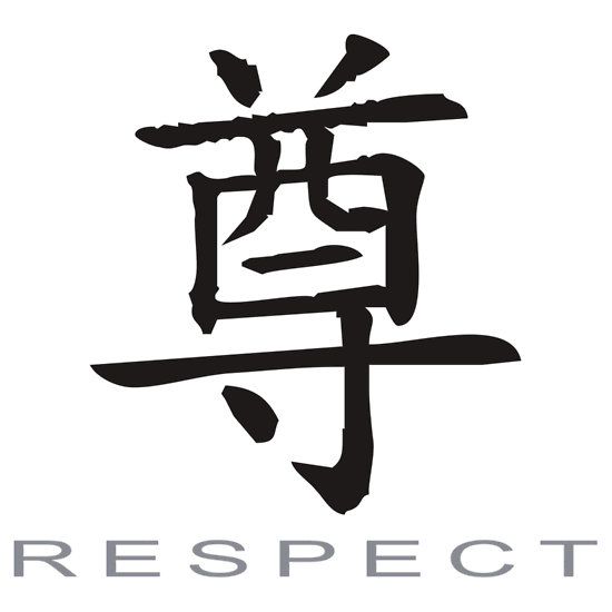 the words respect written in chinese characters