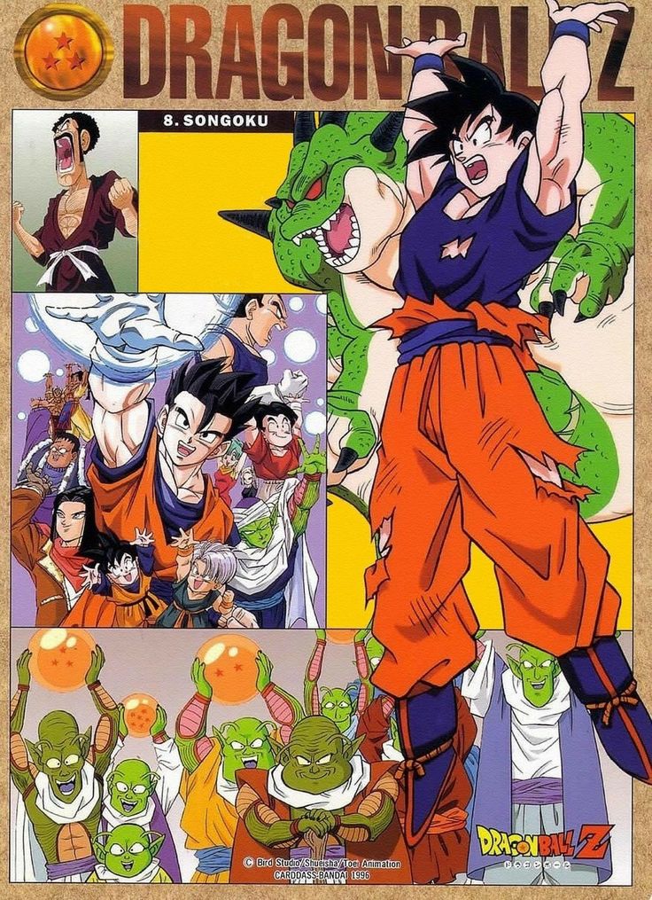 the dragon ball movie poster is shown with many different characters in front of it, including one