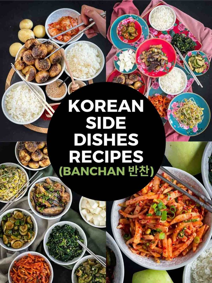 korean side dishes with text overlay